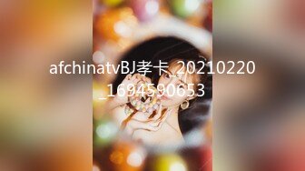 [MP4/877M]6/20最新 精东影业约炮约到了极品大嫂啪啪VIP1196