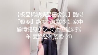 高颜值无毛白虎逼女神少妇的诱惑，全程露脸大秀才艺性感艳舞，掰开骚穴看特写，淫声荡语