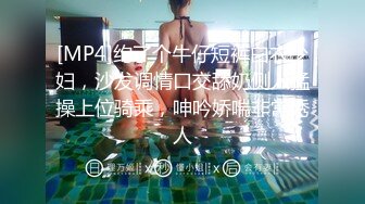 [MP4]约了个牛仔短裤白衣少妇，沙发调情口交舔奶侧入猛操上位骑乘，呻吟娇喘非常诱人