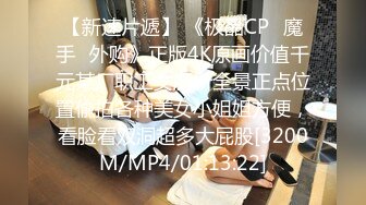 [MP4/ 729M] 純純學妹下海兼職！！葉羅麗精靈夢青春的味道~手指扣B，這小臉蛋，小美女一個讓人想犯罪~