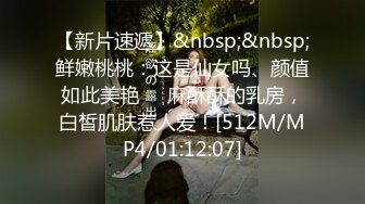 【寸止游戏挑战】Nina 大V爆乳女神亲身示范指导 妈妈SM羞辱调教榨精 随着声音渐入佳境 摄魂催精爆射