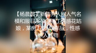 优雅气质尤物御姐女神 长筒靴牛仔裤 超美性感人妻，半脱牛仔裤掰开美臀插小骚逼，淫荡的模样平时一点看不出来