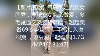 35岁瑜伽骚妇人美又骚,谁顶得住这股风骚劲...