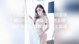 (皇家華人)(ras-262)(20230204)小木偶情慾記 人偶與木偶師-尤莉.TS