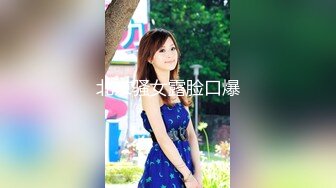 【新片速遞】风韵少妇，寡妇的闷骚日常。在家无比骚，拿着自慰棒，手指插穴，淫水声听得响彻，叫床声听了就想射！[53M/MP4/04:39]