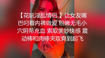 变态男潜入女厕多角度偷窥在发廊工作的妹纸嘘嘘 出了厕所门还故意搭讪几句