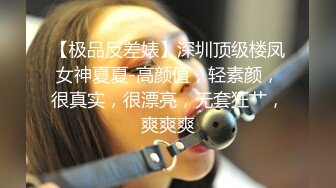 中医养生馆女性私密大保健男技师给稀毛白嫩少妇推油金手指奸逼逼鸡巴草到骚妇大声呻吟