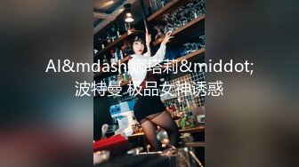 农村熟女妈妈 在家寂寞难耐 给你看看逼 年纪这么大了 逼逼看着还那么紧 年轻时估计也是个大美人