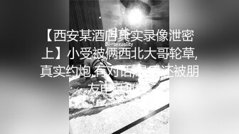 漂亮大奶美眉群P 不哭精神崩溃 身材苗条 被多人各种姿势连续中出 小穴脸部射满了精液