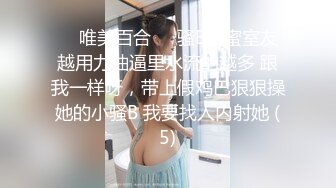 [MP4]加钟1000快再来一炮 69姿势舔逼翘起屁股插入 人肉打桩机快速抽插 最后射在嘴里咽下去