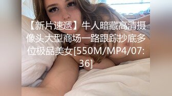 360摄像机偷拍-夜视夫妻大战2