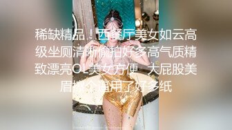 推油少年复出酒店上门给欲求不满的富姐服务加藤鹰手法搞得她稀毛小肥逼湿漉漉在后入式干她