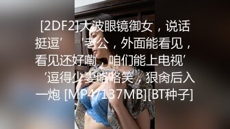 朋友老婆喝多了非要来我这里玩，穿这么性感谁受得了真实