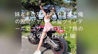 千人斩星选极品美乳长相甜美衬衣妹子