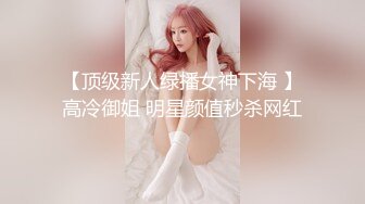 商场女厕前后景偷拍 碎花裙美女的极致小嫩B