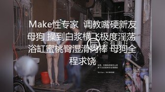 老表寻欢 足疗店新入职的大奶清纯洗脚妹