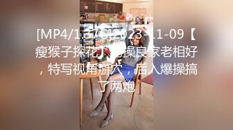 STP19494 美乳粉穴超卡哇伊00后萌妹子吊带包臀裙2小时自慰大秀，震动棒抽插粉穴挑起双腿两根手指扣弄出水