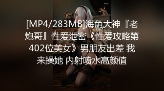 [MP4]STP29179 國產AV 蜜桃影像傳媒 PMC340 忍不住勾引老公兄弟 白熙雨 VIP0600