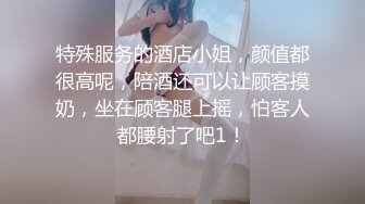 清纯马尾辫嫩妹