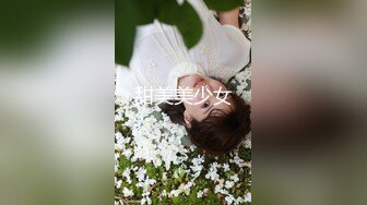 【OnlyFans】韵味美妇熟女 nanako_sexy 情趣自慰掰穴VIP订阅，把美妇的骚穴展现在你的眼前，两瓣阴唇和黑油发亮的阴毛 16