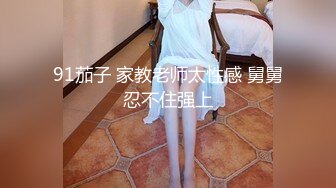 大众浴池偷窥母女姐妹花洗香香