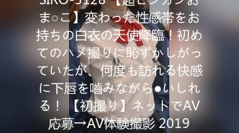 【今日推荐】最美极品爆乳女神『娜美妖姬』02月定制新作-诱惑OL装黑丝女神 插穴高潮超量白浆 首次超清4K原版发布 (2)