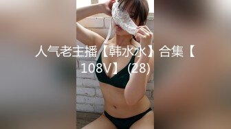 [MP4/ 2.56G] 瘦猴先生探花，泡良佳作，小母狗真是骚，无套内射，娇喘阵阵享受其中