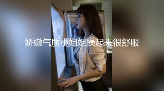 和网友打炮