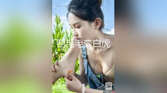 MDX-242 骚妻约儿坠情高潮-间谍过家家复刻版