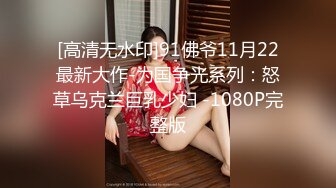 STP28491 扣扣传媒 QQOG010 超顶校花极下海美少女 ▌小敏儿▌学妹生日肉体庆生 享受性爱美妙快感 蜜穴填满滚烫精液