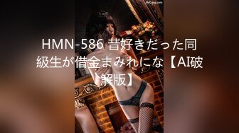 [MP4/878MB]起點傳媒 性視界傳媒 XSJKY073 黑道小弟策反搶巨乳嫂子 斑斑