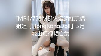 [HD/0.3G] 2023-03-10 蜜桃影像PMA-011淫娃秘书送上门来操