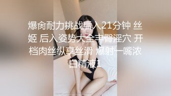 【新片速遞】&nbsp;&nbsp;高档洗浴中心内部员工偷拍❤️多位白白嫩嫩的美女洗澡换衣服[1610M/MP4/25:59]