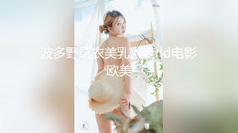 姨妈期后入老婆