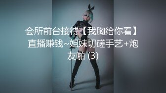 [MP4/ 1.16G] 极品身材美穴新人 有氧运动练着练着就把衣服练没了