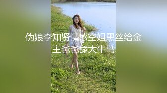 身材太好就算带着孩子仍被注目的Ｇ奶人妻ＡＶ出道