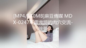 [MP4]STP29834 新人下海尤物美少妇！性感短裤跪着吃屌！翘起屁股求操，扶细腰后入猛怼，不尽兴跳蛋自慰 VIP0600