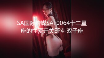 洋米糕亞洲買春記顏值满高的中国苗条援交女孩