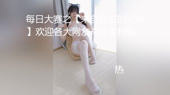 大奶眼镜美女3P 啊啊好舒服哥哥 操死我再猛点 菊花鲍鱼粉嫩 被两大哥连续输出 上位骑乘表情享受 内射