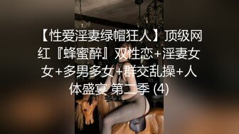 【露脸女神❤️超颜反差】精选十位高颜反差妹纸生活淫乱私拍甄选『二十』各式御姐萝莉 逼穴完美展示