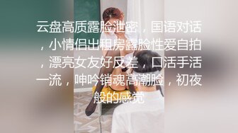 海角社区泡良大神原创博主叶大叔约炮朋友的01年主播女友（拜金女）颜值和身材都让人羡慕不已