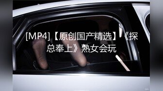 蜜桃影像传媒 PME069 兄妹乱伦激情操逼 孟若羽