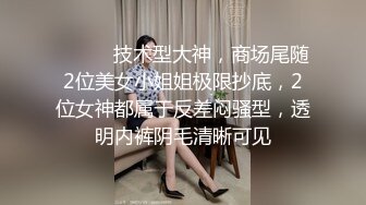 《顶级尤物重磅泄密》天生极品炮架子！夸张肥臀巨乳OnlyFans网红boba订阅福利，紫薇啪啪摇奶摇臀，真想试一试肯定爽 (6)