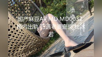 ED Mosaic 学弟小彦认识了22岁洋钮June，邀学长小麦一起学英文结果语言不通只好用肢体教导！嘴巴一直说这两支台湾屌太长了OMG! 首次潮吹3P操爆粉鲍