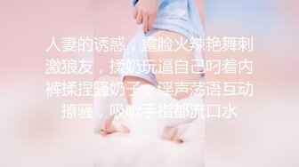 清纯漂亮妹子大早上就与男友开始了晨练技术真好