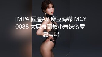 [MP4/0.98G]2023-4月新流出酒店近景偷拍巨乳圆脸可爱女生和男友在情趣炮椅上啪啪