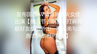 【凯迪拉克】正规足浴店勾搭5位女技师~口爆~毒龙~打飞机 身材都很好 (1)