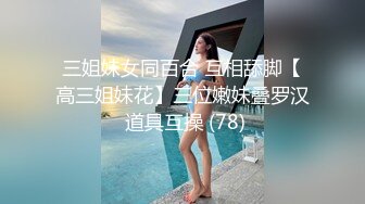 Tunlita写真图包 白嫩的妹子 好大的奶子 清纯的表情 淫荡的身体[693P/1.2G]