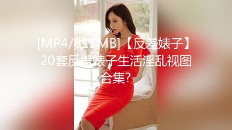 女老板现场教导--职场新人如何拿下客户 ·梅婷婷·