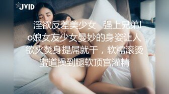 [MP4]跨年第一炮&nbsp;&nbsp;C罩杯小少妇&nbsp;&nbsp;温柔健谈&nbsp;&nbsp;打桩机神威依旧&nbsp;&nbsp;粉穴特写被狂插狠干 精彩迎新年